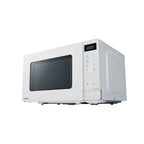 Panasonic 20 Litre 800W Microwave Oven in White - NN-ST21QWBPQ image 3
