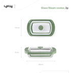 Lékué Glass Steam Cooker & Recipe Book Set - Green (890741)