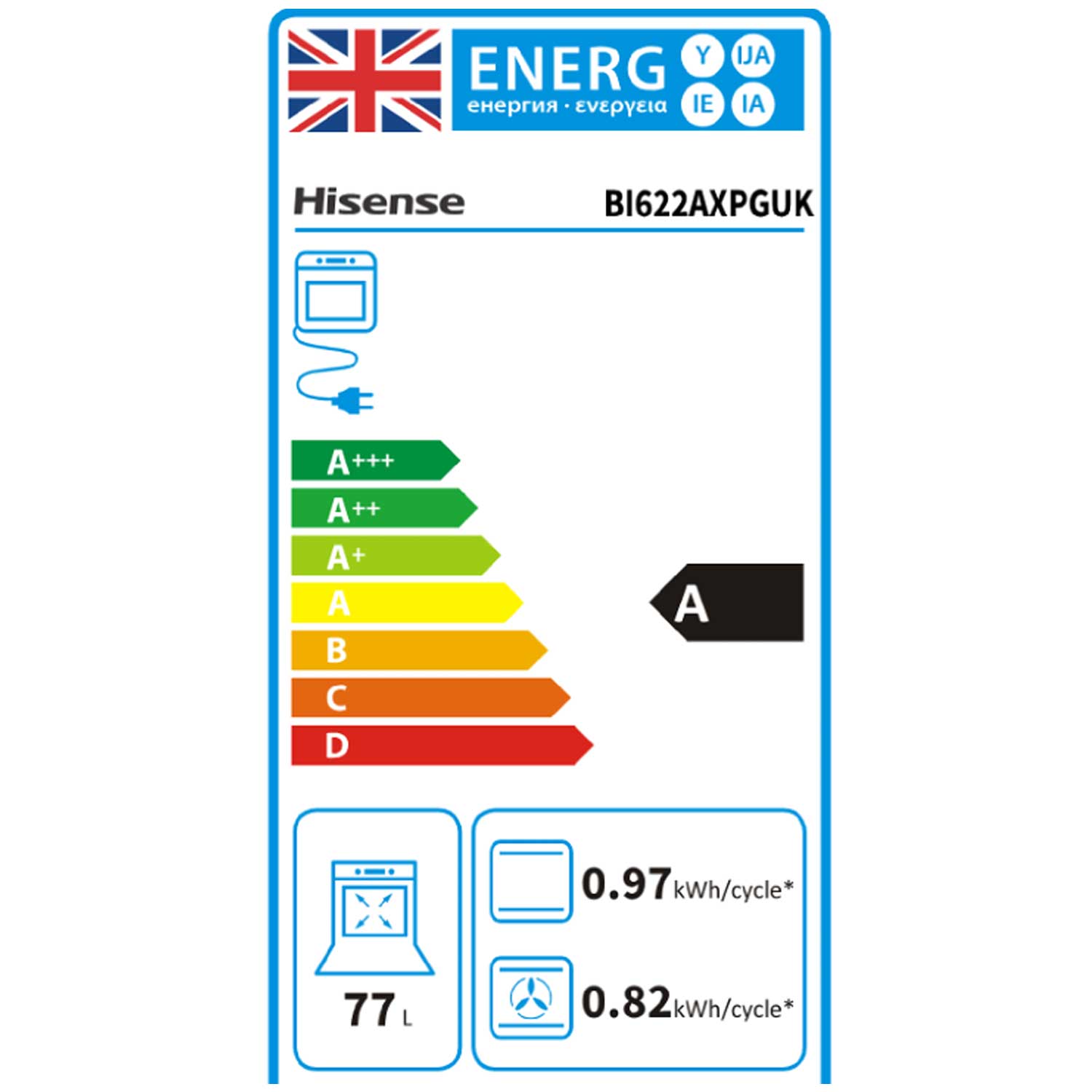Hisense BI622AXPGUK Built-In Single Electric Fan Oven with Grill, Stainless Steel