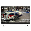 Sony K50S25M2PB.UKA 50 Inch, Ultra HD LED Television, Google TV, Freeview HD