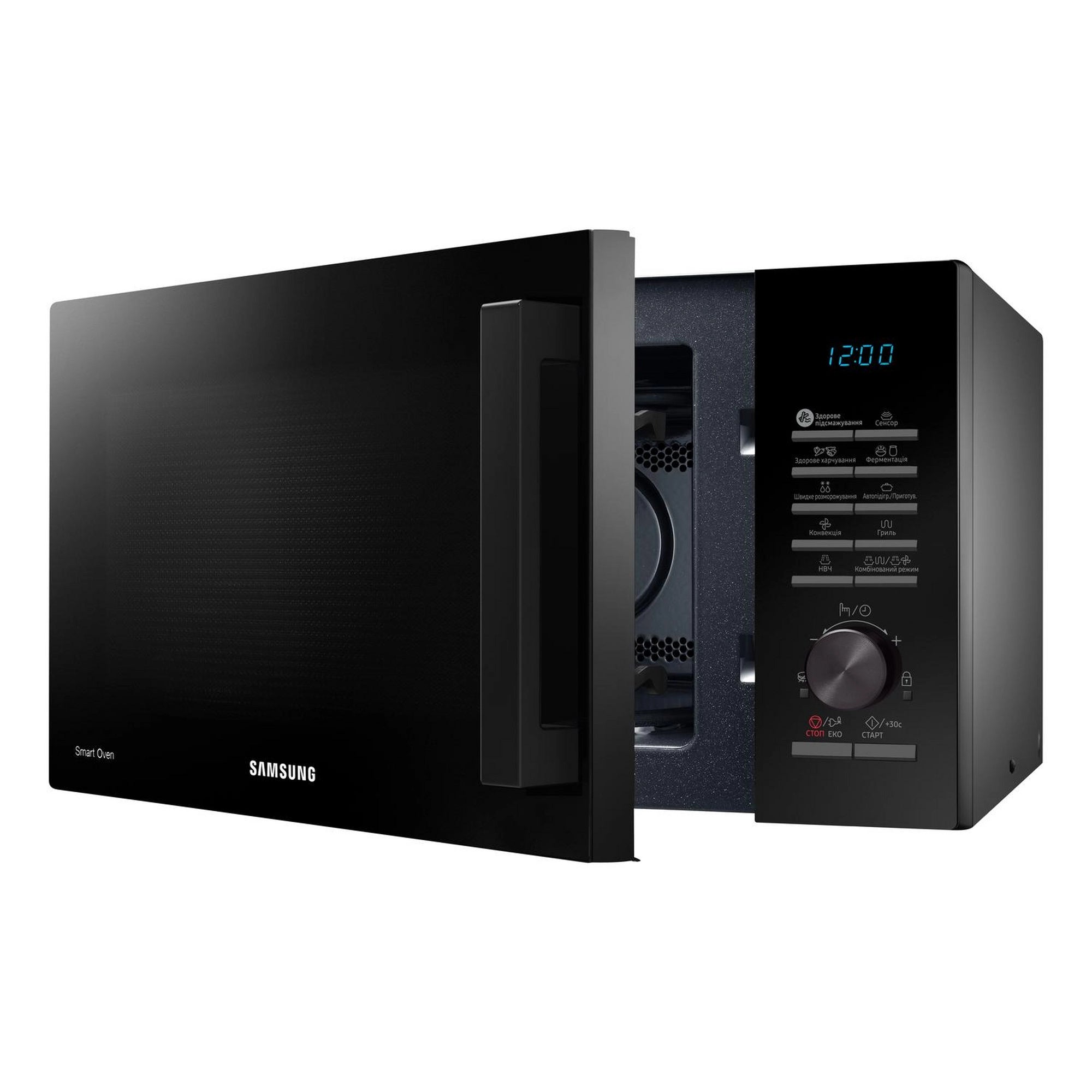 Samsung Slim Fry™ 28L 900W Combination Microwave Oven - Black (MC28A5135CK/EU)