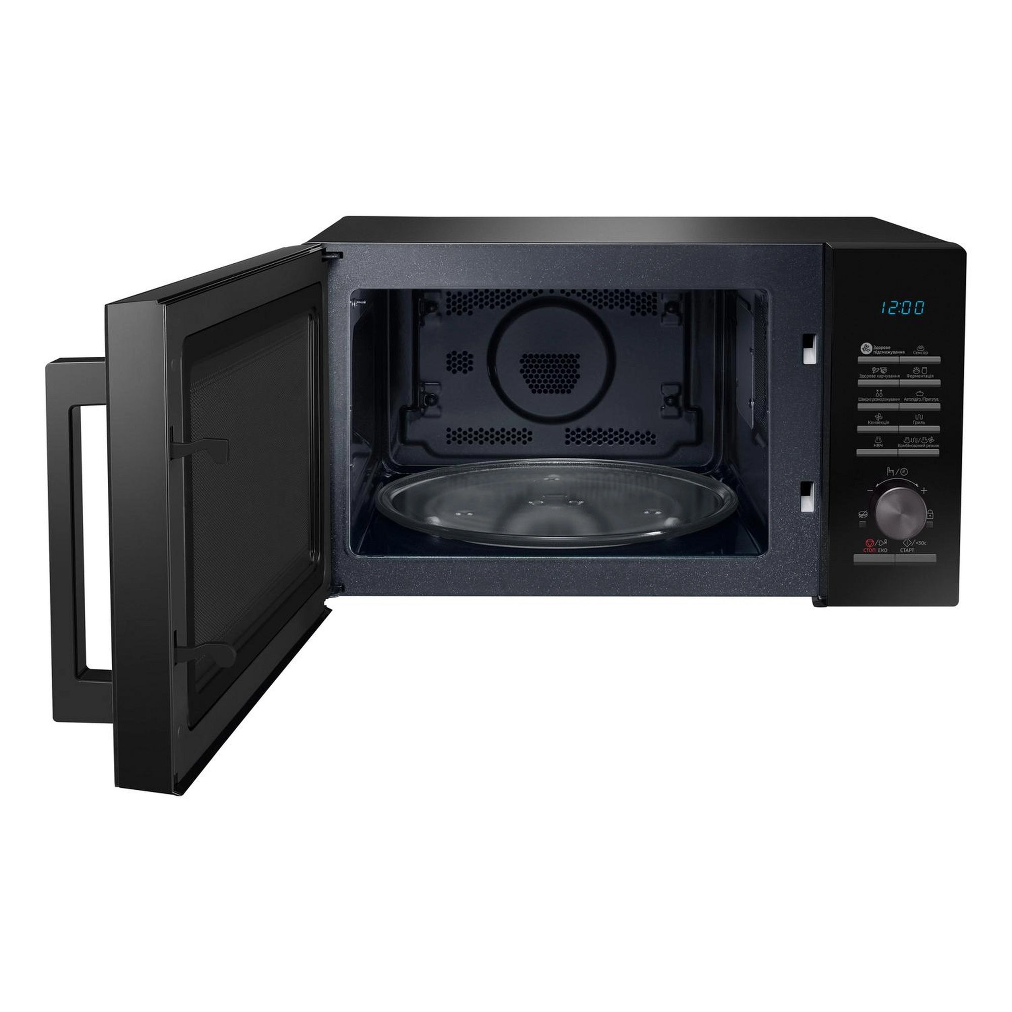 Samsung Slim Fry™ 28L 900W Combination Microwave Oven - Black (MC28A5135CK/EU)