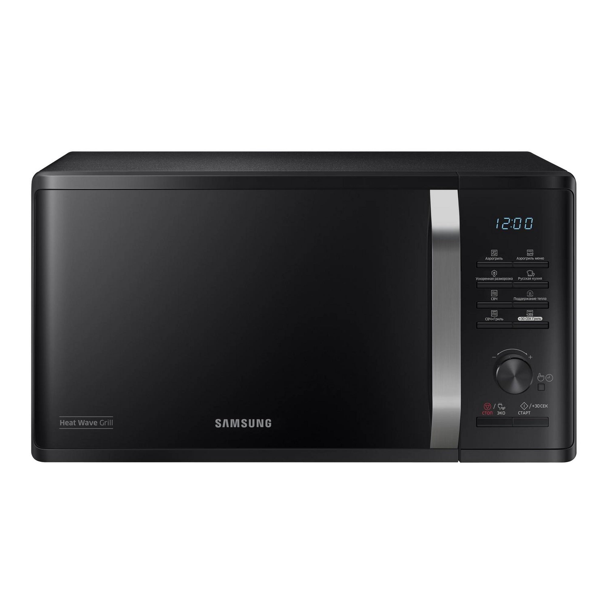 Samsung 23L 800W Triple Distribution Microwave with Grill - Black (MG23K3575AK/EU)