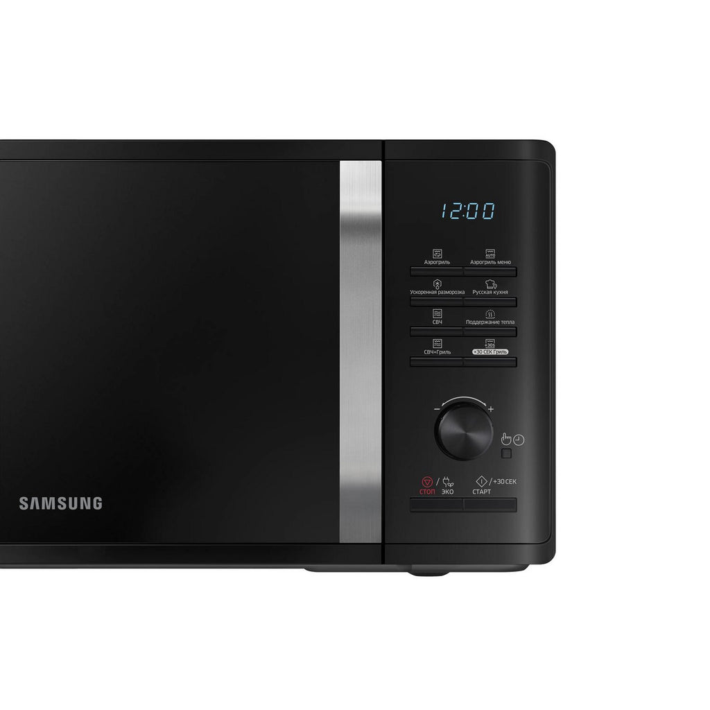 Samsung 23L 800W Triple Distribution Microwave with Grill - Black (MG23K3575AK/EU)