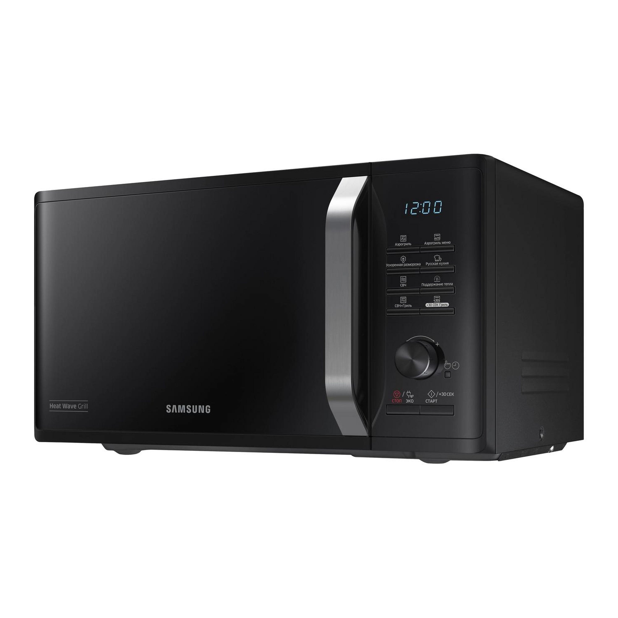 Samsung 23L 800W Triple Distribution Microwave with Grill - Black (MG23K3575AK/EU)