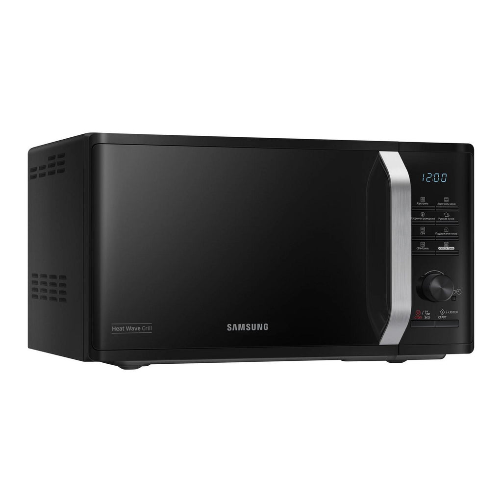 Samsung 23L 800W Triple Distribution Microwave with Grill - Black (MG23K3575AK/EU)