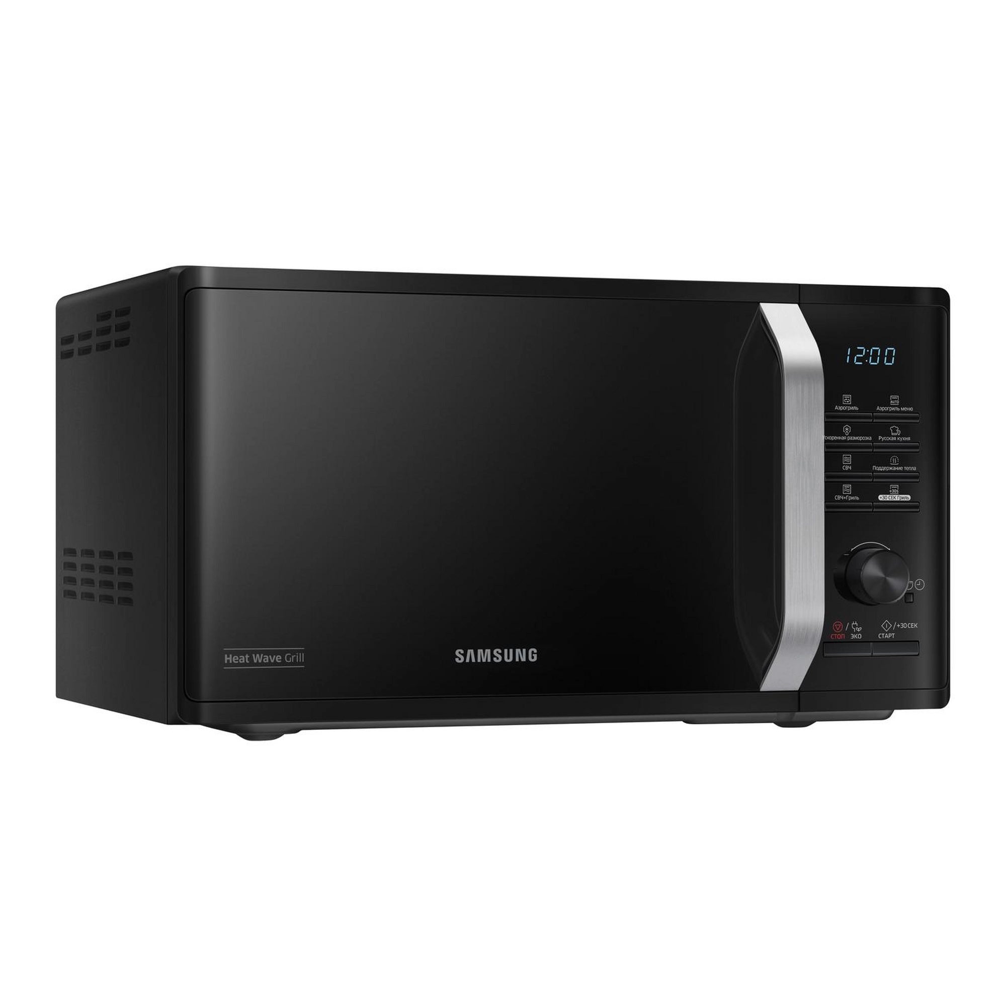 Samsung 23L 800W Triple Distribution Microwave with Grill - Black (MG23K3575AK/EU)