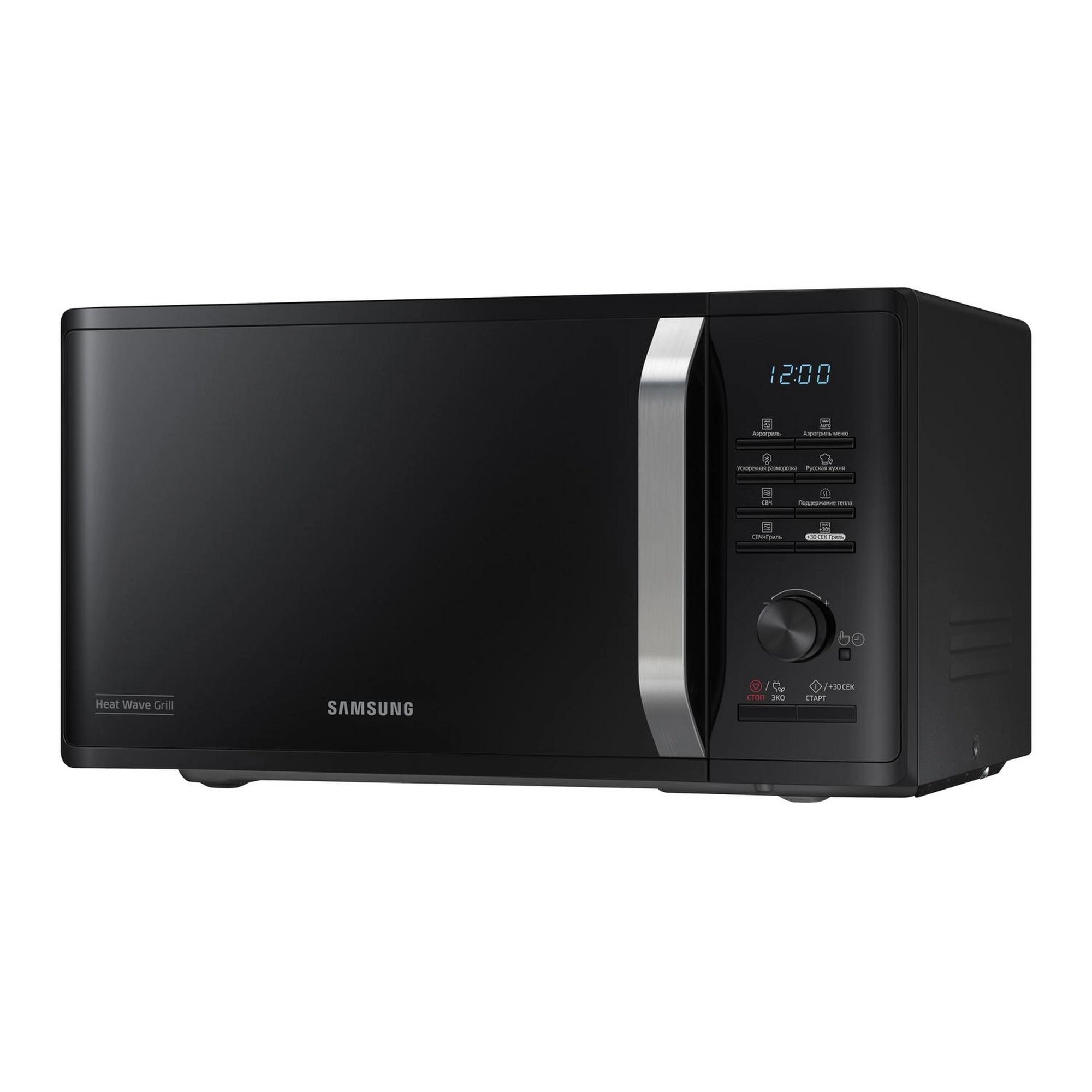 Samsung 23L 800W Triple Distribution Microwave with Grill - Black (MG23K3575AK/EU)