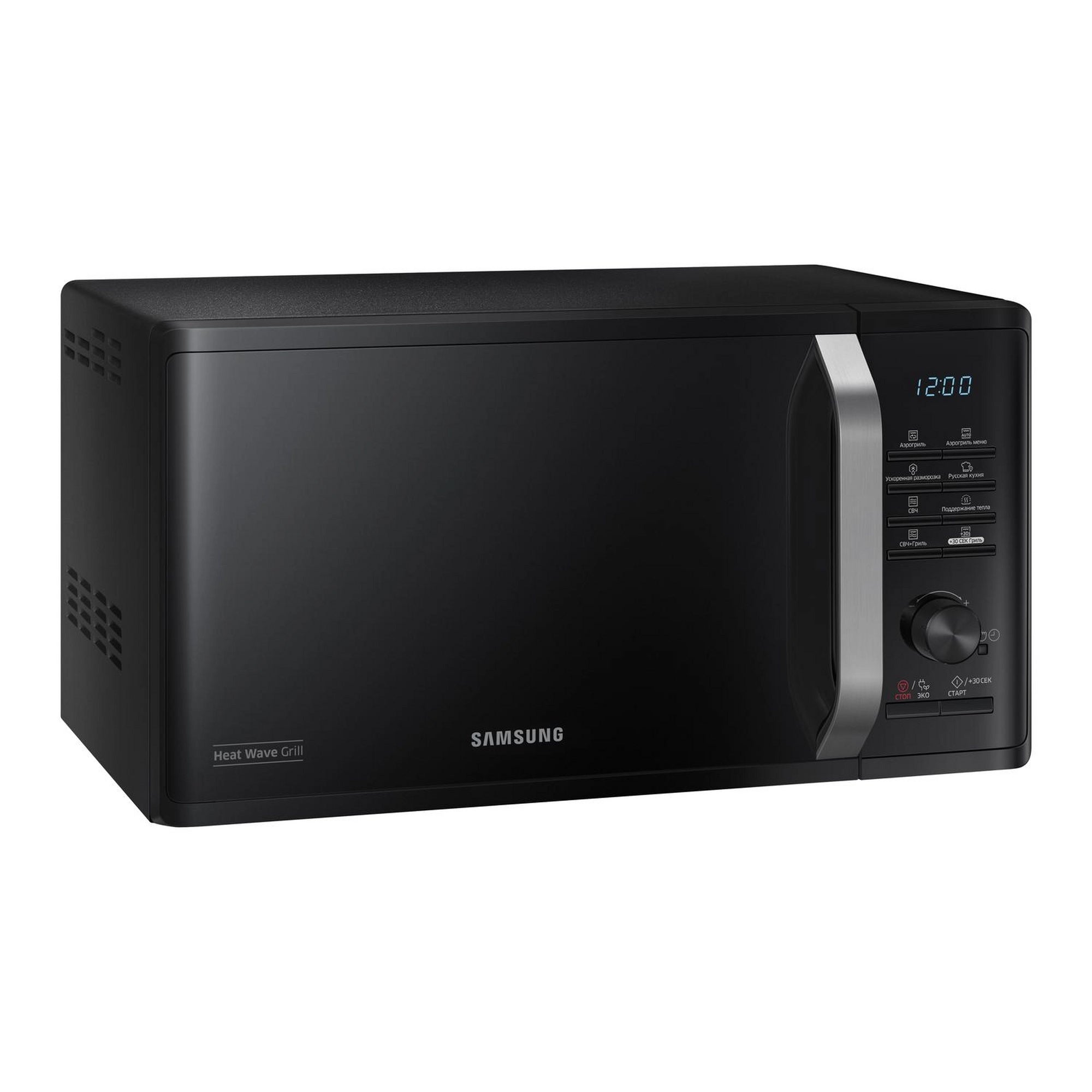 Samsung 23L 800W Triple Distribution Microwave with Grill - Black (MG23K3575AK/EU)