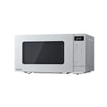 Panasonic 20L 800W Compact Microwave Oven in Silver - NN-ST23QMBPQ
