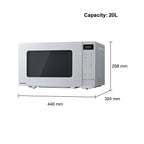 Panasonic 20L 800W Compact Microwave Oven in Silver - NN-ST23QMBPQ